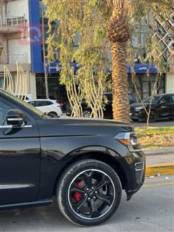 فۆرد ئێکسپێدیشن